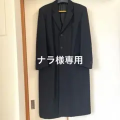 【美品】ARMANI チェスターコート