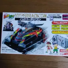 m13450323190_1.jpg?1719110588