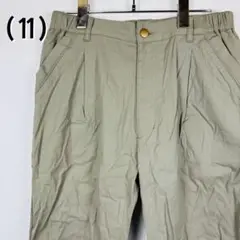 【0221】Richie Witchie テーパードパンツ 11号 ベージュ系