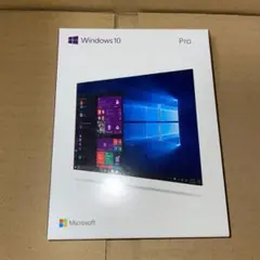 Windows10 Pro パッゲージ版