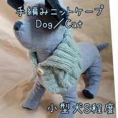 Item thumbnail for item 89748454-91fd-4553-ad37-e61b156e0154