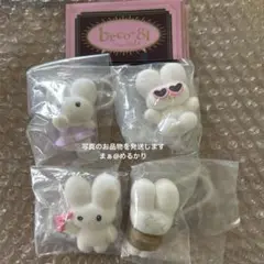 beco＋81 フィギュアマスコット 第1弾 ガチャ　全4種　コンプ