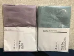 2枚【新品未開封】LAVA ラバ Yogi Rug ヨガラグ