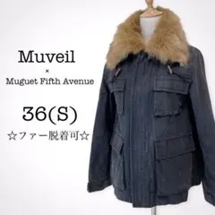 4WAY☆ミュベール ミュゲフィフスアベニュー モッズコート レディース 黒 S