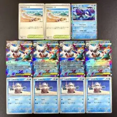 【メガユキノオー4枚を含む】デッキパーツ カイオーガなど 11枚まとめ売り