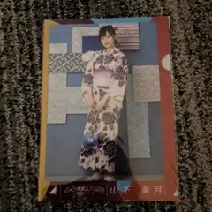 乃木坂46 クリアファイル 真夏の全国ツアー2019 山下美月