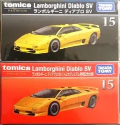 Item thumbnail for item 7ab9ae9a-ea05-4078-b385-dd4d4ee241b4
