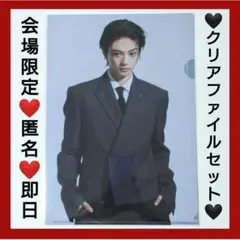 Item thumbnail for item a5d43e05-f2a6-4b1b-88e7-a014ce8955d2