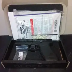 マルシン GLOCK 21 アルミカート シルバーメッキ仕上げ１０発 マルシン GLOCK21 グロック21 8mm アルミカートリッジ カード