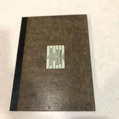 昭和レトロ ノート ハードカバー おしゃれ クール レトロ