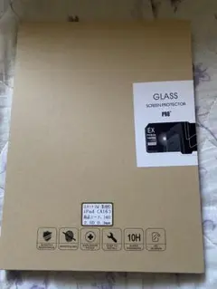 iPad 第10世代 プレミアム強化ガラス保護フィルム