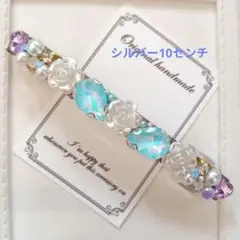 ♡ハンドメイド♡ビジューバレッタ