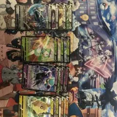 V14枚セット