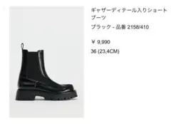 Item thumbnail for item db955a3d-9ae0-4788-893e-a0064c25f64d