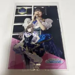 Item thumbnail for item 59cd005f-d398-4d2e-9b6b-ddb9fc24d83a