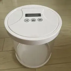 デジタルタイマー付きホワイト容器