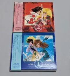 聖刻覇伝 ラシュオーンの嵐 CDシネマ 1＆2