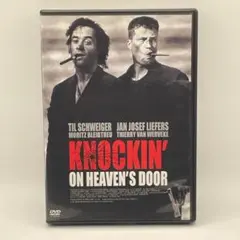 ノッキン・オン・ヘブンズ・ドア [DVD]