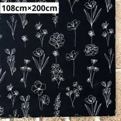 USAコットンシーチング生地 花柄 moda 108cm×200cm