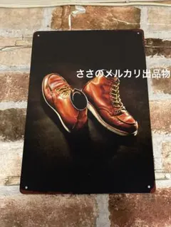 RedWing 875 ブーツスチール看板　アイリッシュセッター　レッドウイング