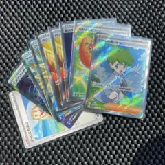 ポケモンカード　 SR8枚セット　リーリエの決心ノーマル付き