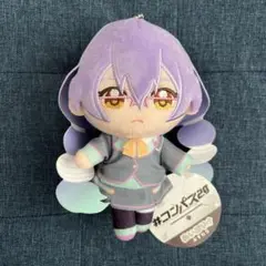 コンパス2.0 ぬいぷりけおすわり GiGO 双挽乃保 ぬいぐるみ