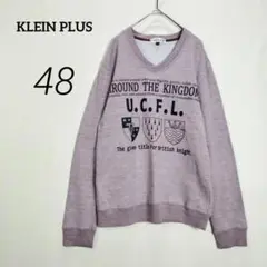 c5125【クランプリュス】長袖 カットソー M 紫 Vネック オーバーサイズ