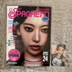 Item thumbnail for item baf8f921-df42-4beb-922a-e36ad0c6e2ef