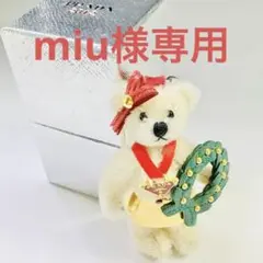 正規品 プラダ ベアチャーム キーリング 元箱付 1019-S466