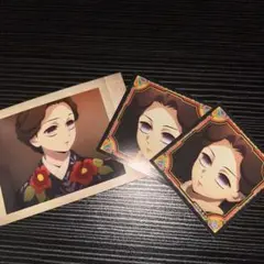 鬼滅の刃 珠代 まとめ売り