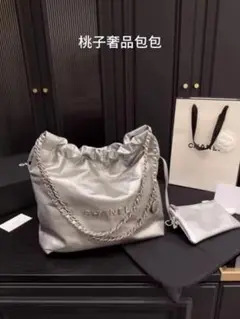 CHANEL シルバー 巾着型 ショルダーバッグ