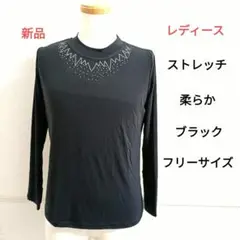 Item thumbnail for item f57a2fea-e4e7-4f57-93ce-a01dc9922a92