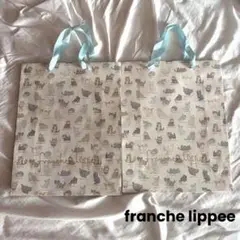 Item thumbnail for item 6a3727d0-1318-4aca-b065-16f00f1e6d31