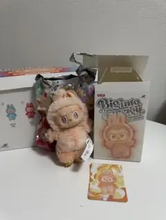 POP MART Big into Energy ぬいぐるみ Happiness