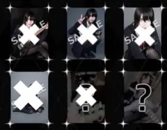VAMP ブロマイド
