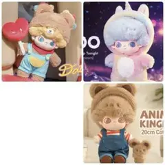 POPMART DIMOO ぬいぐるみ 3点セット
