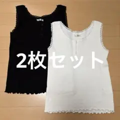 apres jour アプレジュール　ヘンリーネックリブタンク　黒　白
