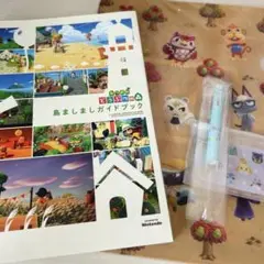 【匿名配送】あつまれどうぶつの森 まとめ