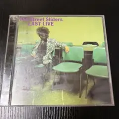 THE STREET SLIDERS / Last LIVE CD2枚組