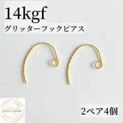 Item thumbnail for item 16da65e0-392d-472d-96c0-bdccacaf7922
