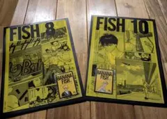 BANANA FISH エンタメくじ　クリアファイル＆ステッカー賞　2種類