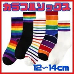 Item thumbnail for item ece592fd-422c-4156-a722-ec6dbe8a7a97