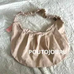 POUTOJOURU♦️ ショルダーバッグ