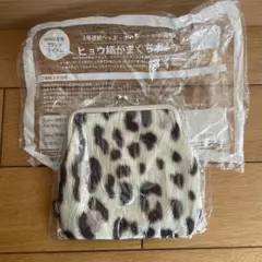 ベッドポーター ヒョウ柄 ガマ口ポーチ 未開封