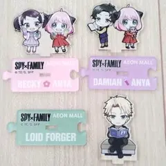SPY×FAMILY イオンモール限定 アクリルスタンド ３個セット