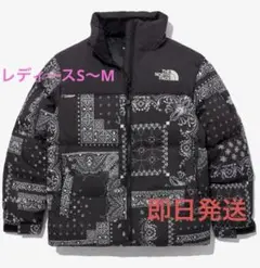 新品タグ付きノースフェイスNUPTSE DOWN JACKET 160サイズ