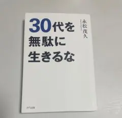 Item thumbnail for item 8d2682d7-dcbc-4154-8602-272e70ffaf4a