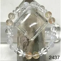 Item thumbnail for item bcb6288c-7b47-4aca-87c4-396655167071