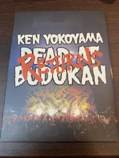 Ken Yokoyama/DEAD AT BUDOKAN RETURNS