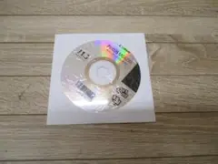 Item thumbnail for item cf95ef21-9cb0-40e4-845d-bcea0f94abb4